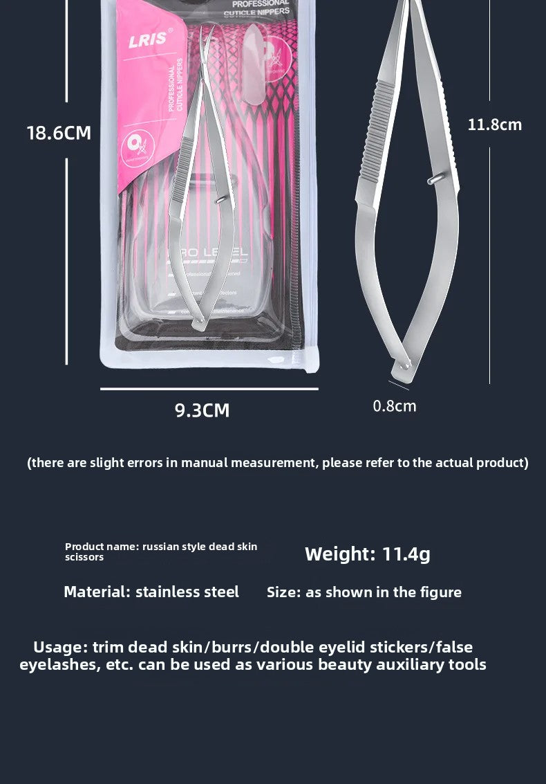 Russian Dovetail Scissors Beauty Nail Nail Removal Dead Skin Nail Barbs Curved StainlessSteel Spring Dead Skin Scissors