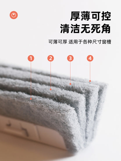 Window Groove Cleaning Cloth Brush Slot Hand-held Door Gap Keyboard Kitchen Floor Gap Household Cleaning Tools