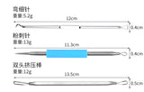 1PC Acne Clip Set Cell Clip Acne Needle Squeezing Blackhead Pressing Rod Cleaning Facial Stainless Steel Beauty Tool