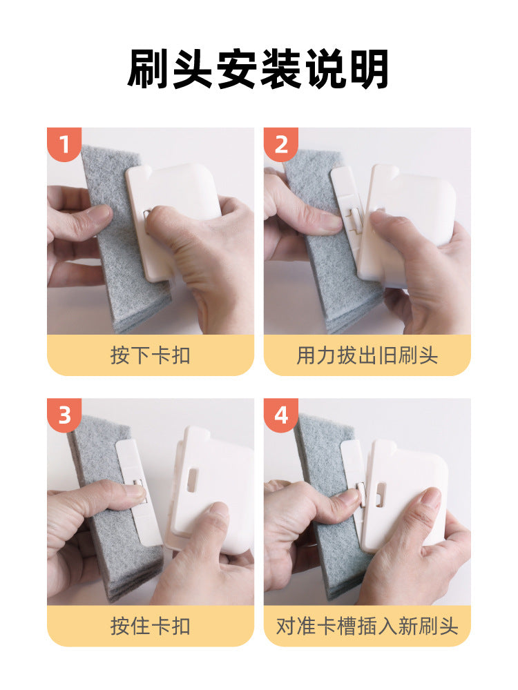 Window Groove Cleaning Cloth Brush Slot Hand-held Door Gap Keyboard Kitchen Floor Gap Household Cleaning Tools