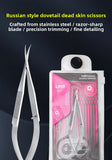 Russian Dovetail Scissors Beauty Nail Nail Removal Dead Skin Nail Barbs Curved StainlessSteel Spring Dead Skin Scissors