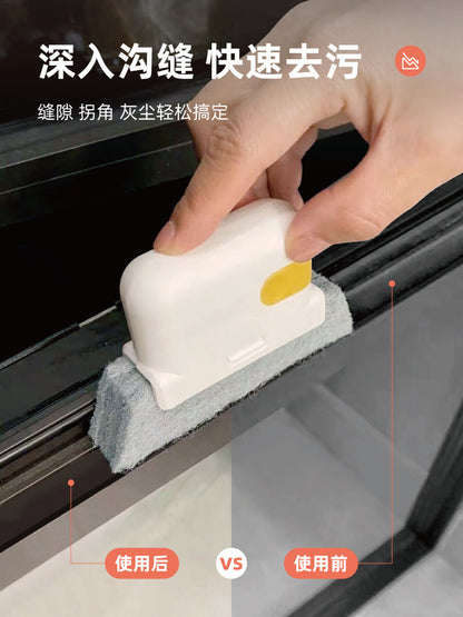 Window Groove Cleaning Cloth Brush Slot Hand-held Door Gap Keyboard Kitchen Floor Gap Household Cleaning Tools