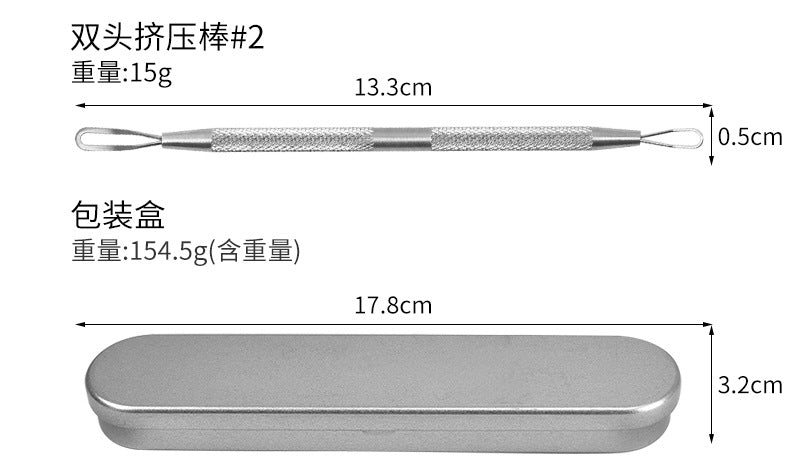 1PC Acne Clip Set Cell Clip Acne Needle Squeezing Blackhead Pressing Rod Cleaning Facial Stainless Steel Beauty Tool
