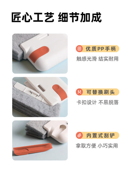 Window Groove Cleaning Cloth Brush Slot Hand-held Door Gap Keyboard Kitchen Floor Gap Household Cleaning Tools