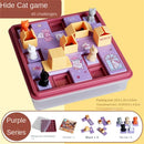 Juego de mesa de rompecabezas con gato oculto, caja exprés, desafío, espacio, planificación, pensamiento lógico, entrenamiento, juguete de escritorio para niños 