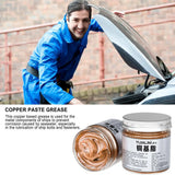 High temperature resistant copper-based grease thread, anti-bite agent, screw gear, copper paste, golden butter 