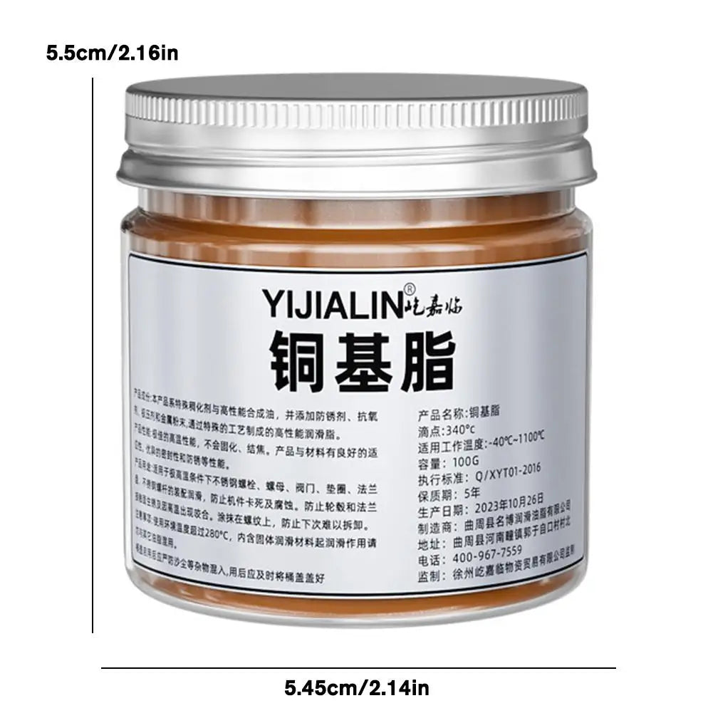 High temperature resistant copper-based grease thread, anti-bite agent, screw gear, copper paste, golden butter 