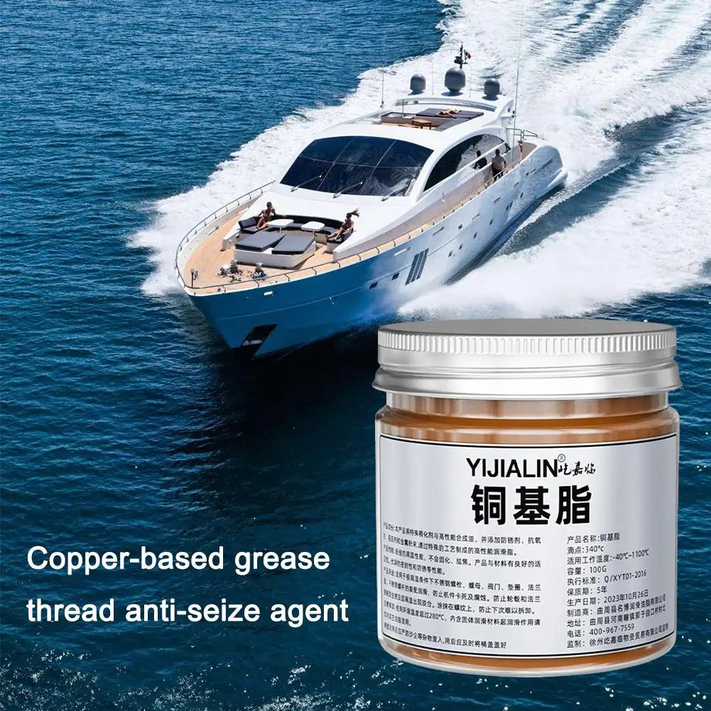 High temperature resistant copper-based grease thread, anti-bite agent, screw gear, copper paste, golden butter 