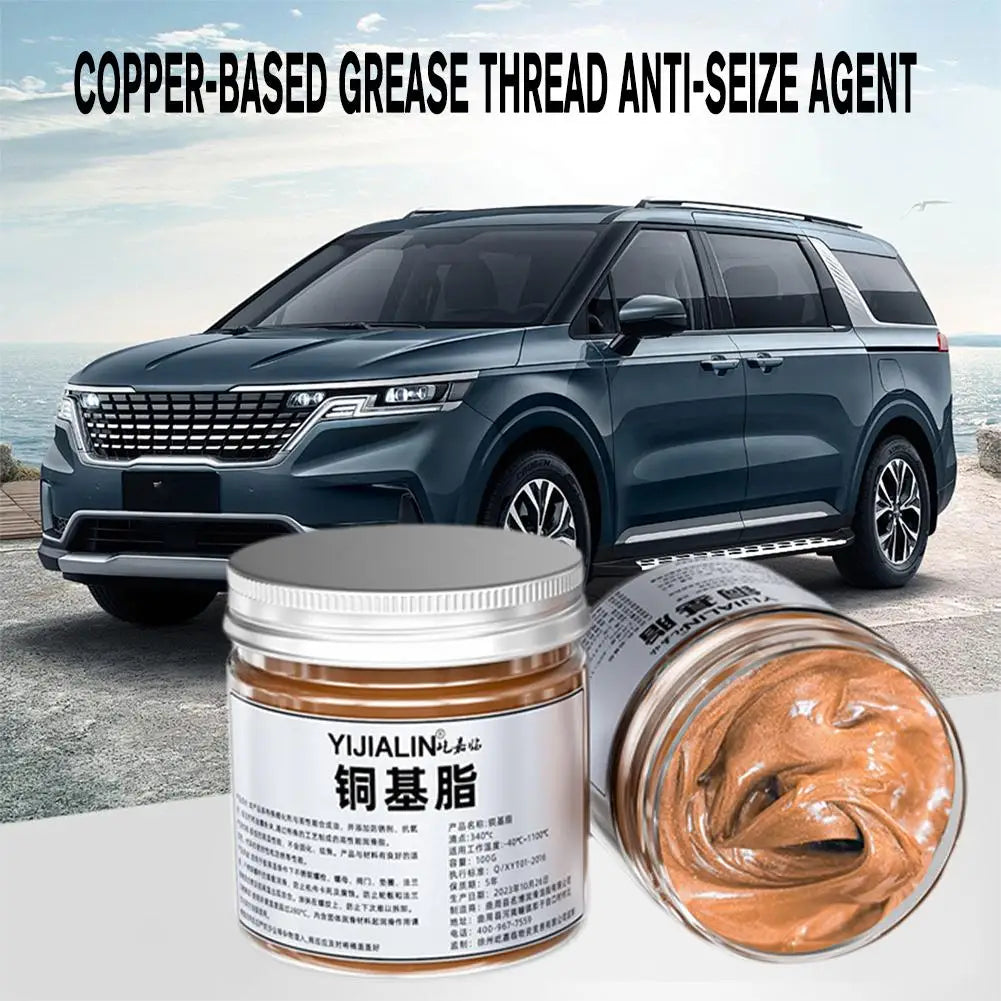 High temperature resistant copper-based grease thread, anti-bite agent, screw gear, copper paste, golden butter 