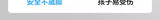 Adjustable Inline Roller Skate Shoes Professional Flashing Sliding Sneaker Outdoor Racing Speed Skating 4 Wheels Shoes Gifts