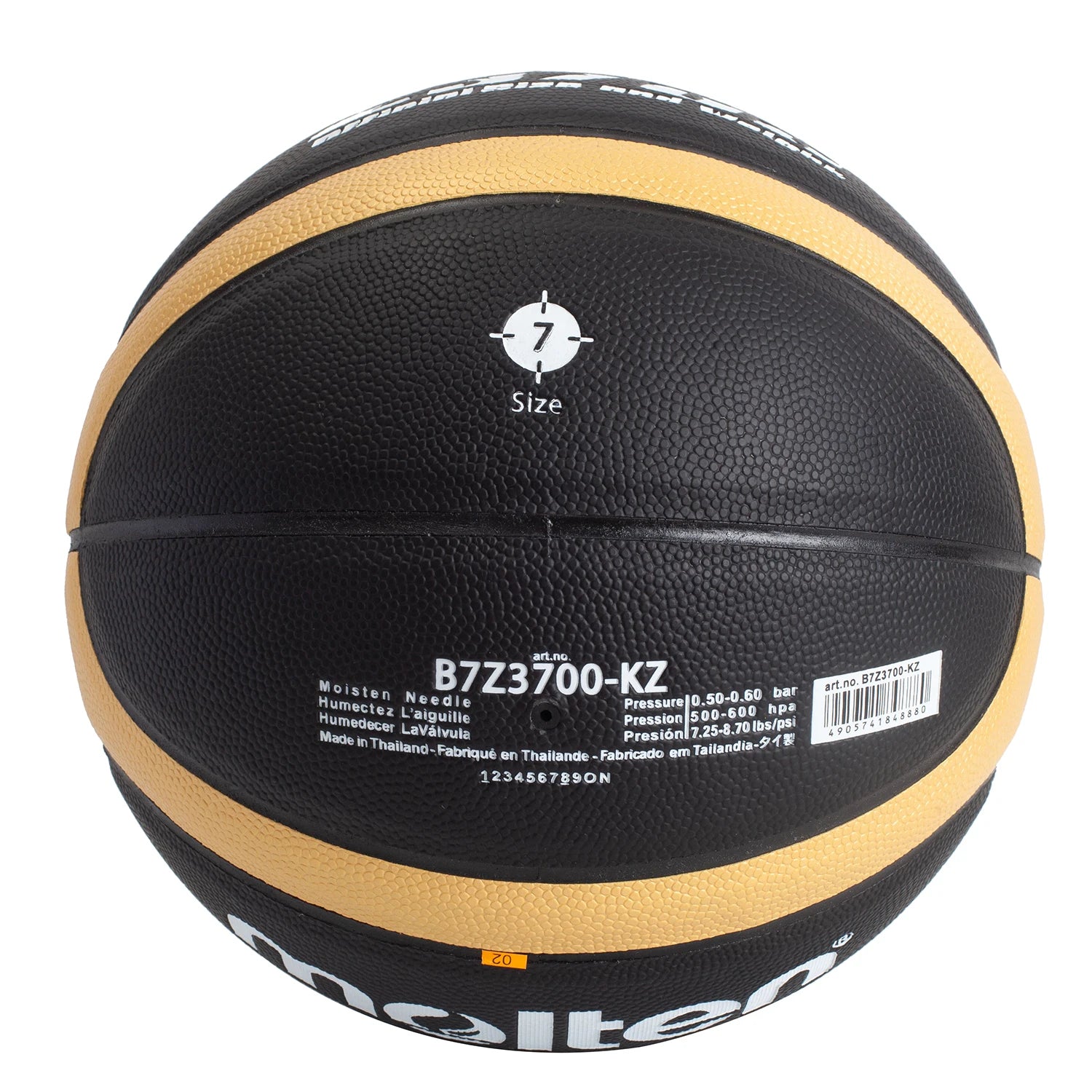 Molten Basketball Size 7 6 5 Official Certification Competition Basketball Standard Ball Men's Women's Training Ball Team