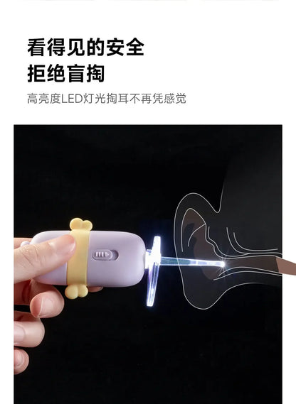 LUSN Cartoon Baby Ear Cleaner Earwax Removal Tool Flashlight Earpick Ear Cleaning Luminous Ear Curette Light Spoon For Children