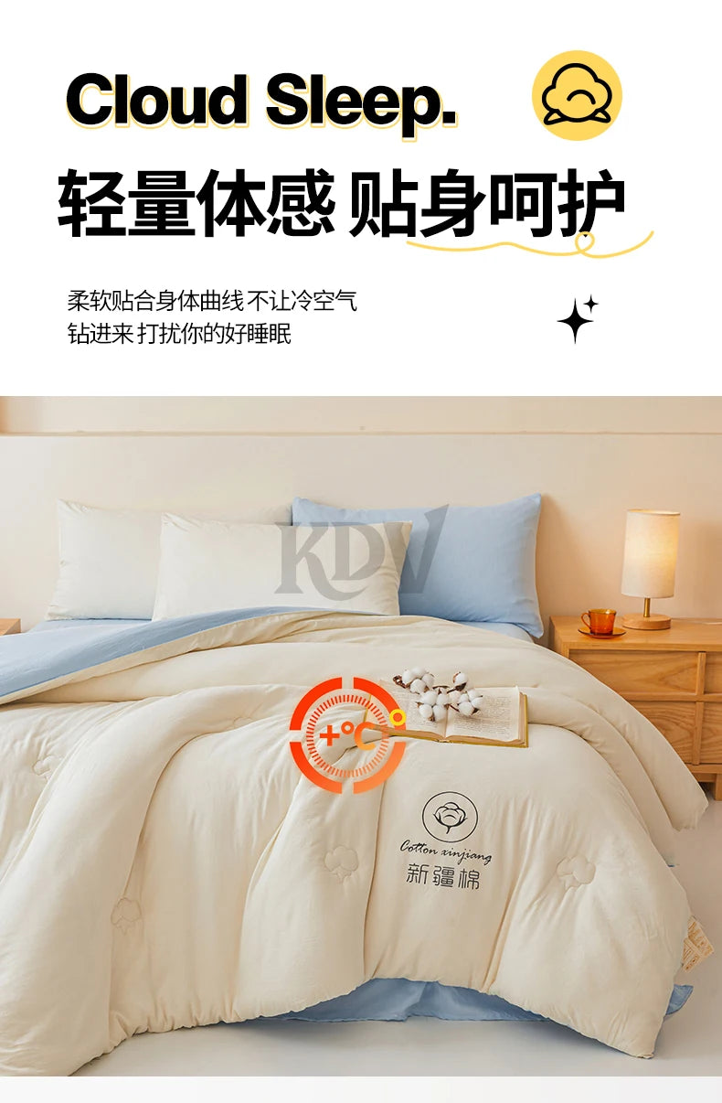 100% Cotton Filled Super Soft Autumn Winter Quilt Lightweight Fluffy Warm Duvets Core Grade A Comfort Quilted Double Comforter