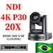 20X USH NDI 4K