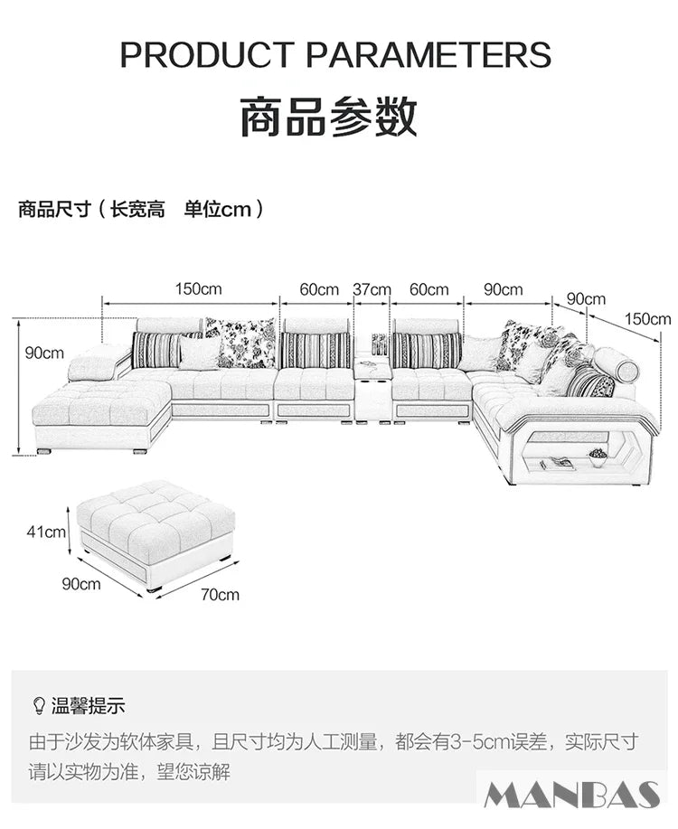 Linlamim Fabric Sofa Set Furniture Living Room Sofa Set with USB and Stools / Big U Shape Cloth Couch Sofas for Home Furniture