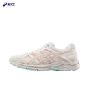 Asics Gel Contend 4 Man and Women High-performance Running Shoes Shock Absorption