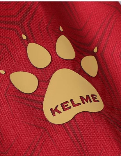 Chaqueta de punto de entrenamiento de fútbol Kelme, serie Qatar para hombre, primavera 2024, para deportes al aire libre, running, fitness, abrigo cortavientos