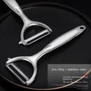 Vegetable Peeler Potato Carrot Peelers Stainless Steel Peeler with Ergonomic Non-Slip Handle & Sharp Blade Kitchen Tools