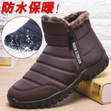 Men's Double Zipper Snow Boots Waterproof Shoes Fishing Rain Boots Winter Footwear 