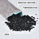 10 pçs sacos de carvão de bambu natural purificador de ar carvão ativado absorvente de odor eliminador de odor de umidade para sapatos de armário de carro