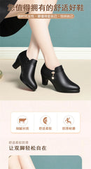 Comfortable Fashion Deep Mouth Soft Leather Women's Platform Shoes 2024 Fall Med Block Heels Single Shoes for Office Mom