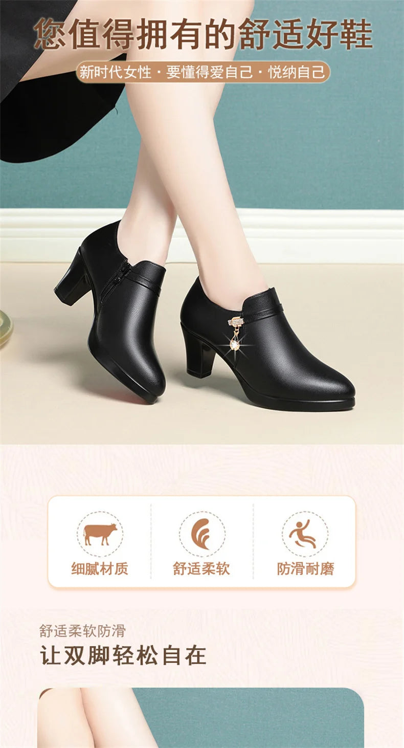 Comfortable Fashion Deep Mouth Soft Leather Women's Platform Shoes 2024 Fall Med Block Heels Single Shoes for Office Mom