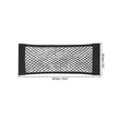 Universal Car Storage Bag Double Mesh Trunk Storage Net, Car Built-in Storage Bag, Car Fire Extinguisher Fixed Net