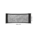 Universal Car Storage Bag Double Mesh Trunk Storage Net, Car Built-in Storage Bag, Car Fire Extinguisher Fixed Net