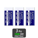 1/10/30pcs 2B Eraser Clean and Mess Free Student Exam Office Sketch Soft Eraser for Kids Correction Supplies Pencil Rubber