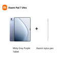 Xiaomi Pad 7 Ultra 2025 14-inch 3.2K OLED screen XuanYuan Rings O1 3nm processor Xiaomi HyperOS 2 Tablet 12000mAh 120W Tablet PC