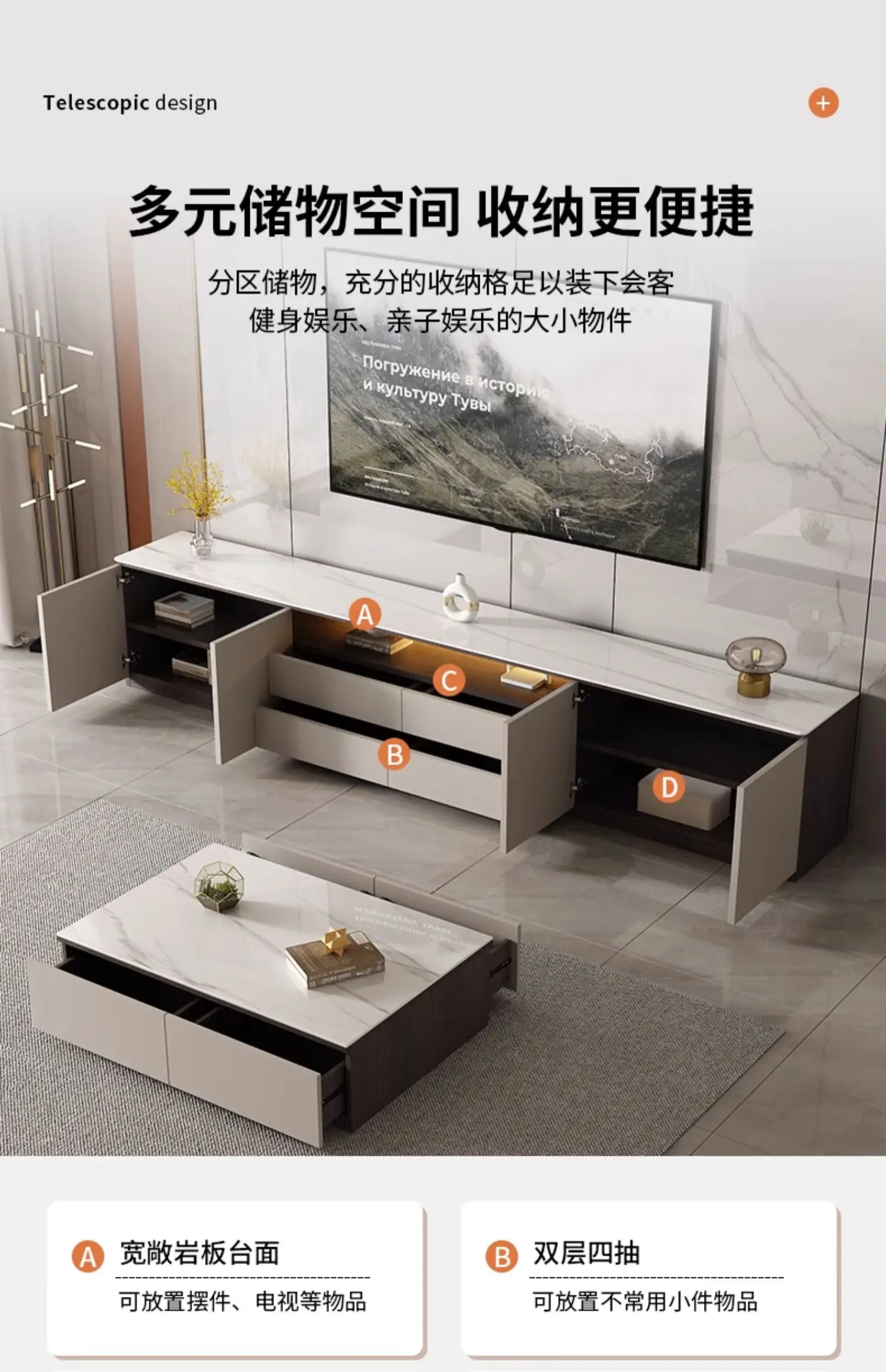Modern Elegan Tv Stand Simplet Decor Luxury Storage Tv Cabinet Nordic Glamour Mueble De Sala Modernos Living Room Furniture