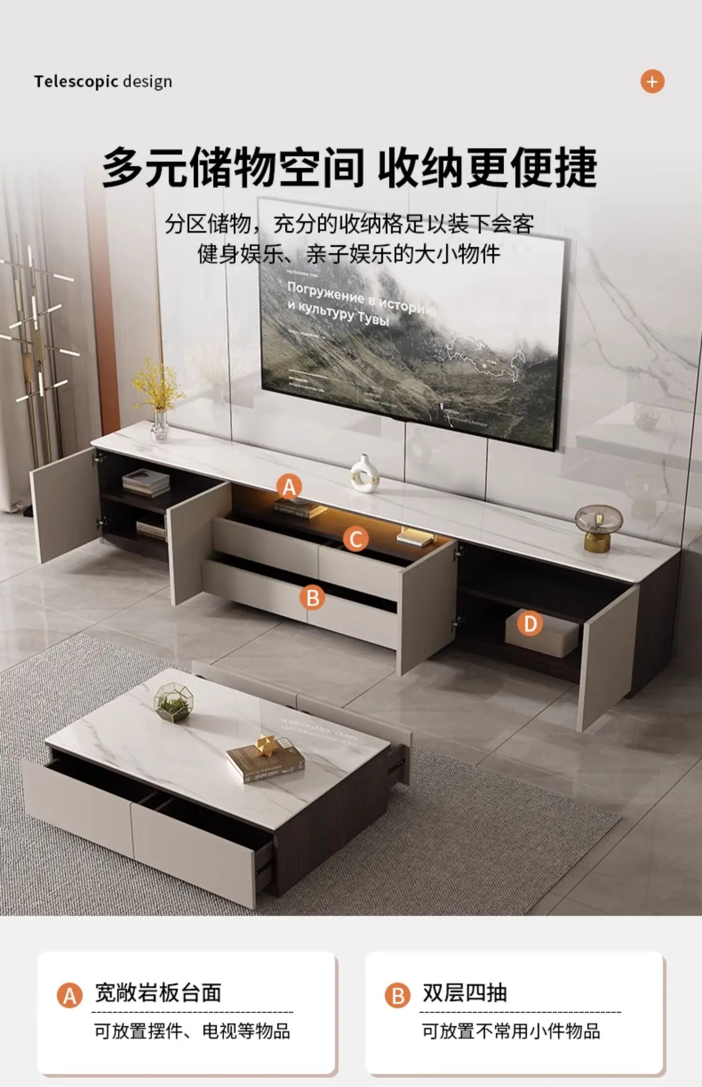Modern Elegan Tv Stand Simplet Decor Luxury Storage Tv Cabinet Nordic Glamour Mueble De Sala Modernos Living Room Furniture