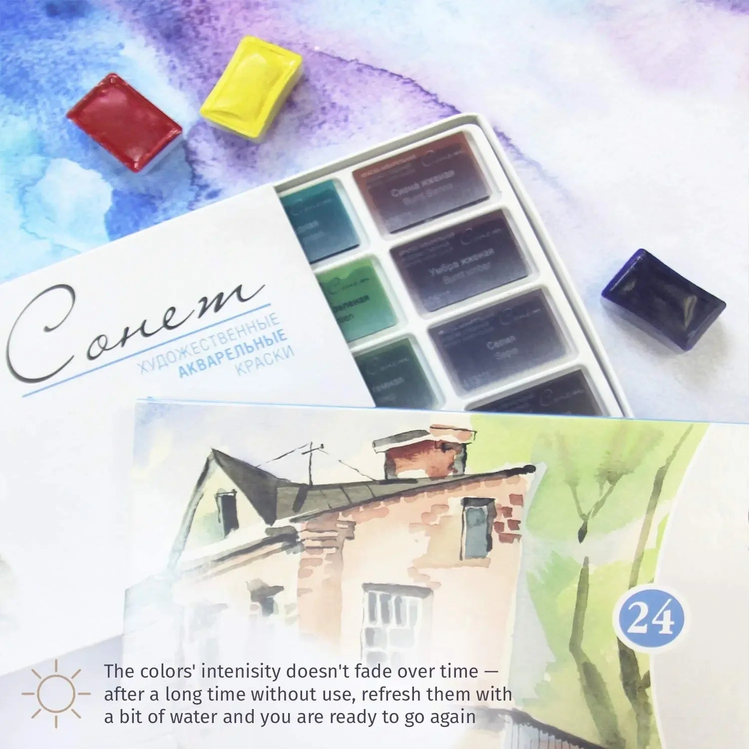 Russian White Nights 16/24 Color Solid Watercolour Paint Set  Watercolor Brush for Beginners Student Drawing Art Supplies