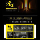 To Live / A Book of Yuhua Chinese Modern Literature Classic Reading Novel Fiction Book Chinese Edition