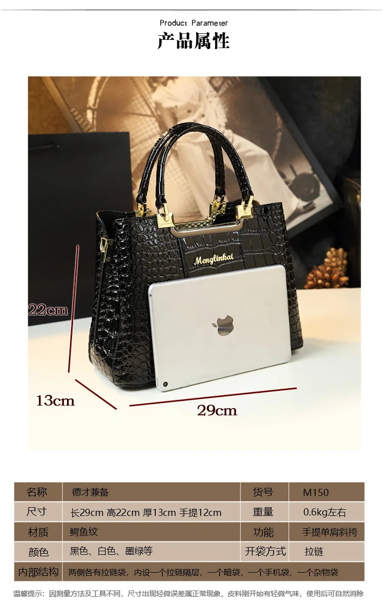 2023 New Luxury Crocodile Bag for Women Casual Tote High Qualtiy Patent Leather Shoulder Purses Elegant Dinner Noble Purse Black