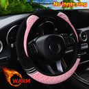 Hand Warm Plush Bear Cartoon Cat Car without Inner Ring Steering Wheel Cover Automotive Supplies 14.5-15INCH