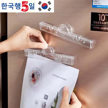 Magnetic Transparent File Folders Strong Suction Not Easy To Fall Off Multifunctional Office Supplies File Folders