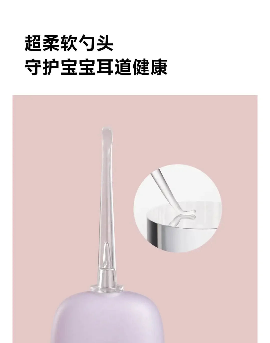 LUSN Cartoon Baby Ear Cleaner Earwax Removal Tool Flashlight Earpick Ear Cleaning Luminous Ear Curette Light Spoon For Children