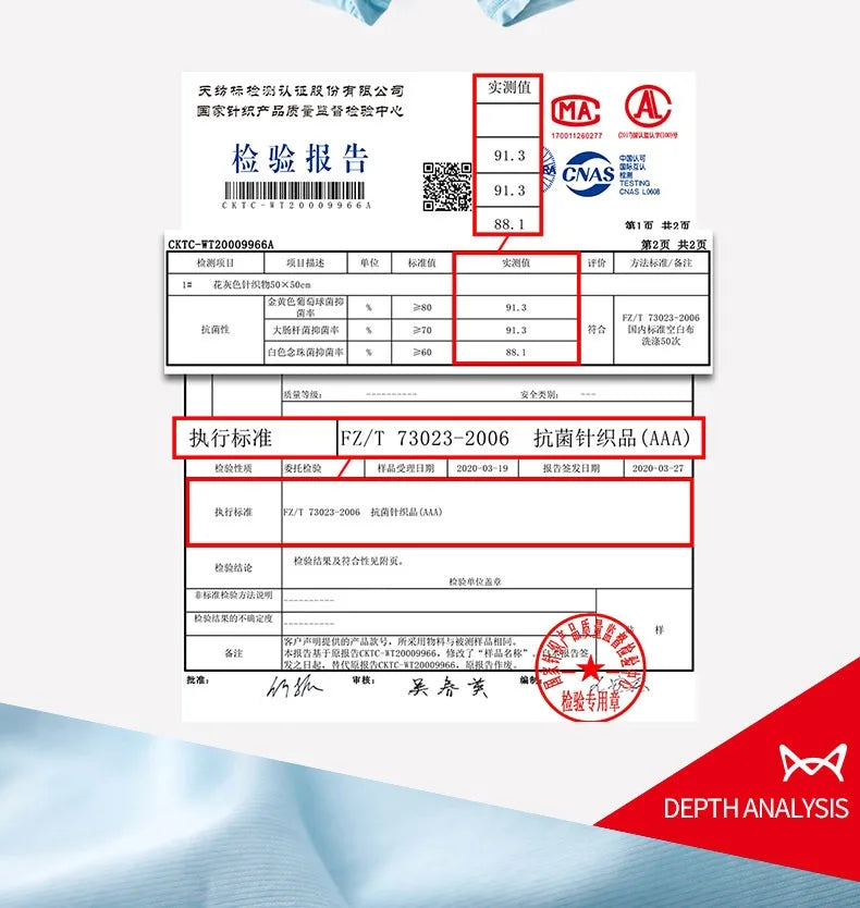 MiiOW 3Pcs Lot Men Boxer Shorts Graphene Antibacterial Ice Silk Underwear Man Boxershorts Seamless Breathable Male Panties L-5XL