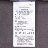 Adidas 2025 Mens DI BB TEE Knitted Short T-shirt JC7834