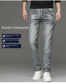 Csmor Lee Men's Jean Autumn Winter Loose-fit Straight-leg Trendy Pants Casual Denim Trousers Men Classic Stretch Jeans Fashion