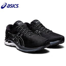 Zapatillas de running Asics Gel Kayano 27 Original para hombre, color negro, amortiguación Gel Kayano 27 K27, transpirables.