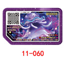 Conjunto de Cartas Gaole Rush Coreano, 5 Estrelas, Parte Ga-Olé, Disco Especial, Disco de Jogo, Gaole