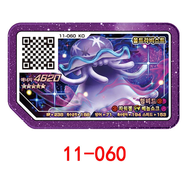 Conjunto de Cartas Gaole Rush Coreano, 5 Estrelas, Parte Ga-Olé, Disco Especial, Disco de Jogo, Gaole