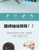 Unlimited Writing Pencil Infinity Pencils Eternity No Sharpening without Ink Kawaii Unlimited Pen Art Supplies School Stationery