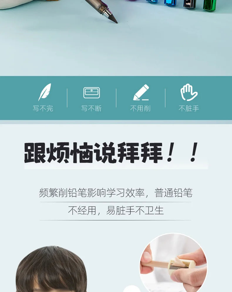 Unlimited Writing Pencil Infinity Pencils Eternity No Sharpening without Ink Kawaii Unlimited Pen Art Supplies School Stationery