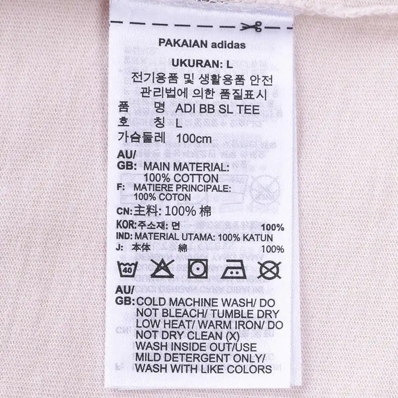 Adidas 2025 Men's ADI BB SL TEE Sports Tank Top T-shirt JD6134