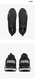 Puma Authentic Axelion block Men's Cushioned Sports Running Shoes 193148-01