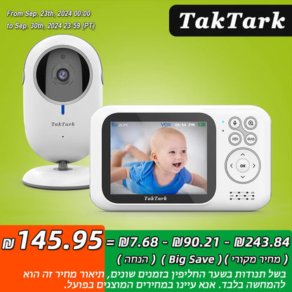 3.2 inch Wireless Video Color Baby Monitor High Resolution Baby Nanny Security Camera  Night Vision Temperature Monitoring