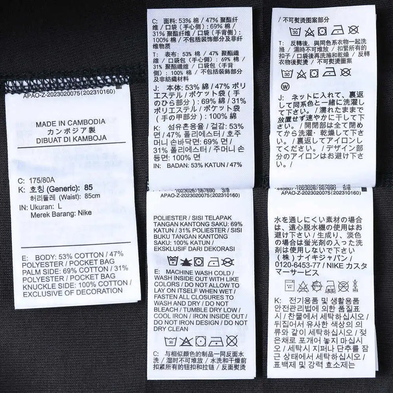 NIKE 2025 Men's AS M NK TCH FLC OH PANT Knitted Pants HJ6534-060